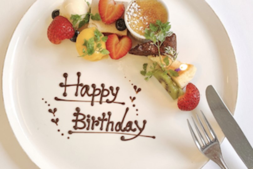 絶品名古屋コーチンのたたき